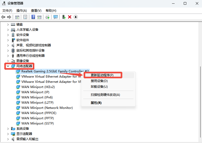 我们无法设置移动热点5