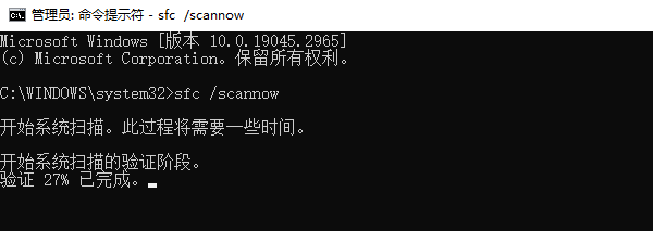 0xc000021a8