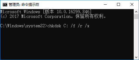 0xc000021a10