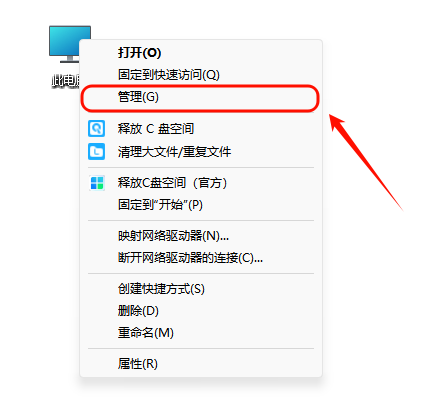 网卡驱动6
