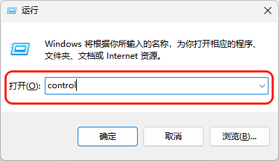 网卡驱动15