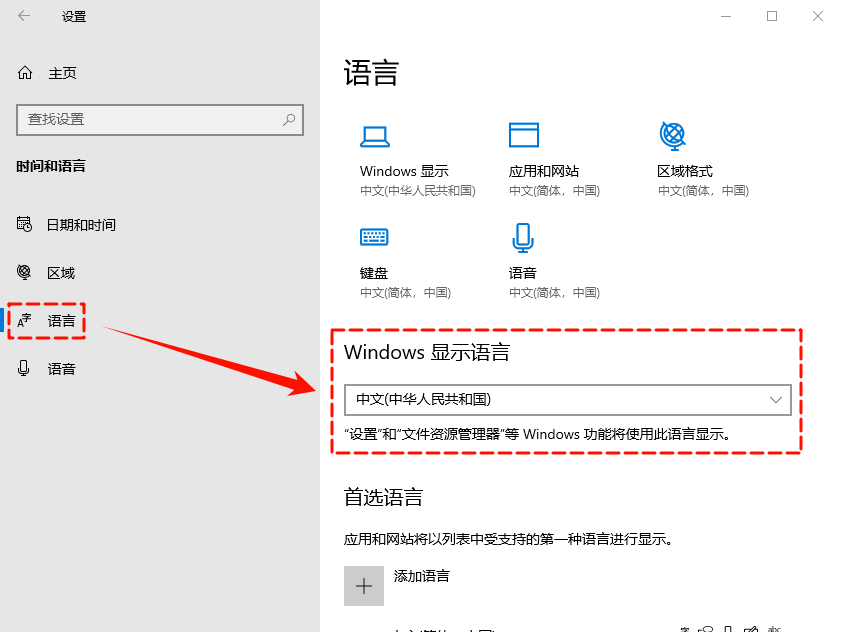 键盘乱码5