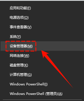 键盘乱码10