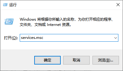 0x800800052