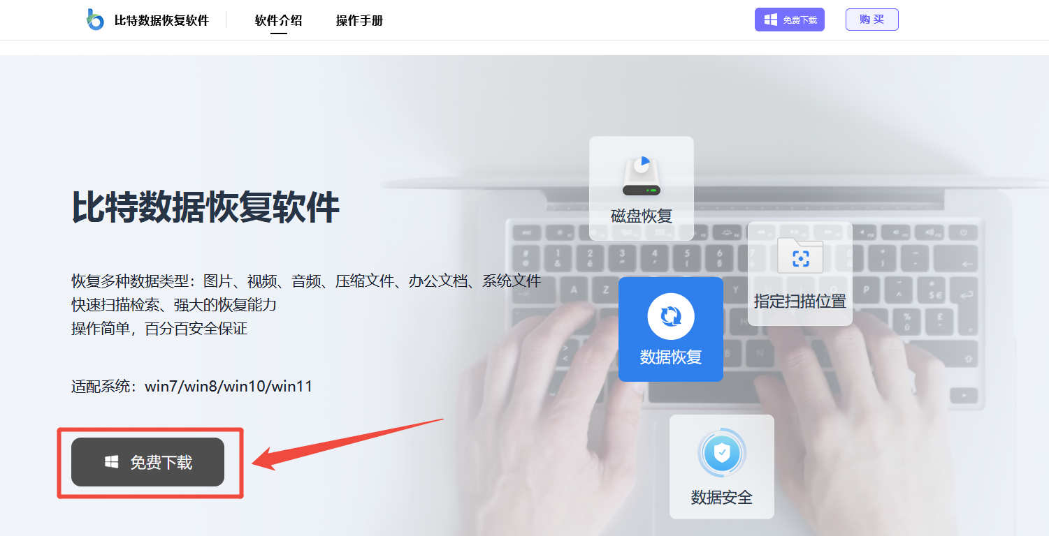 一个意外错误使您无法复制该文件2