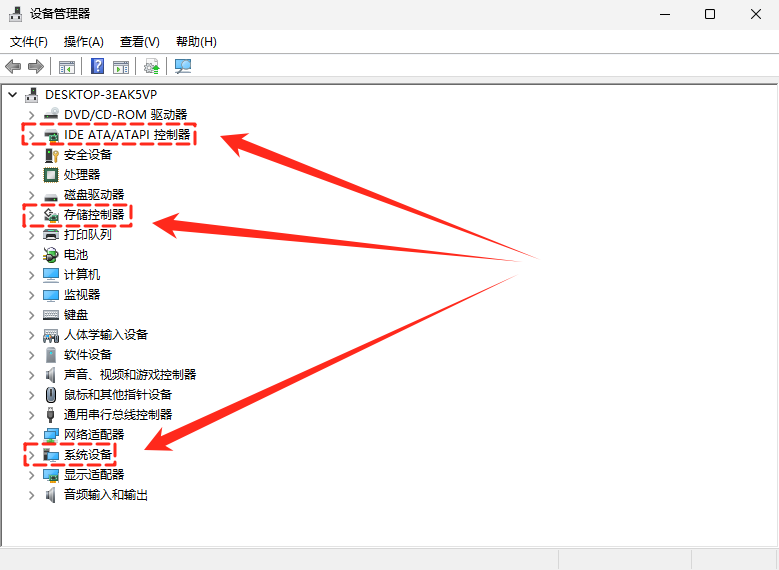 windows资源保护无法启动修复服务10