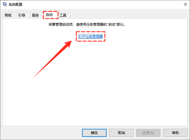 werfault.exe应用程序错误15