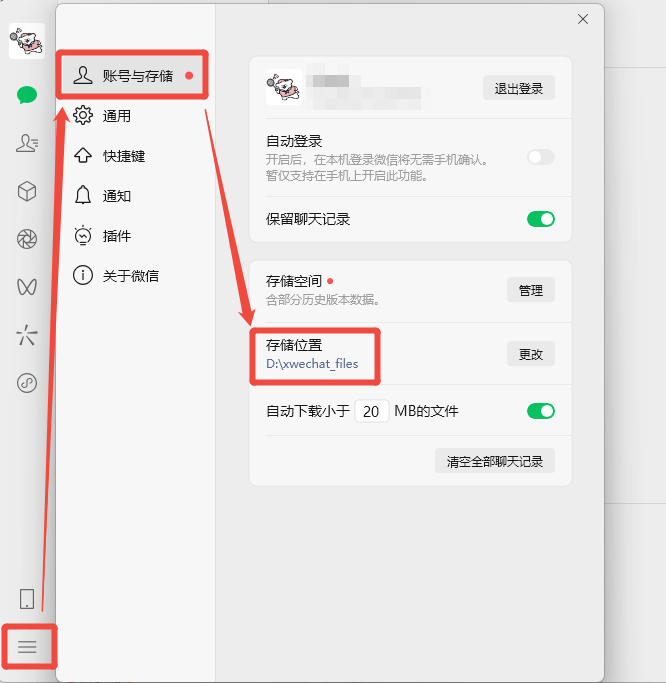 图片.png