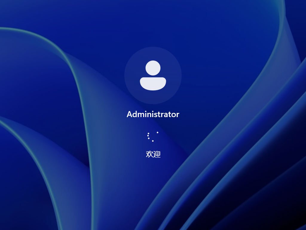 错误代码0XC00002258