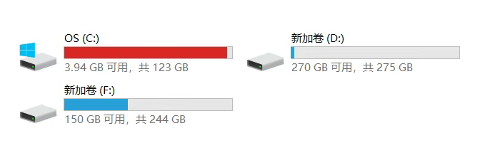 C盘扩容1