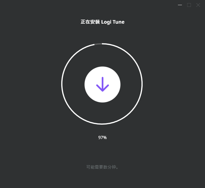 ​win10安装不了罗技驱动6