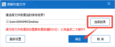 windows找不到文件6