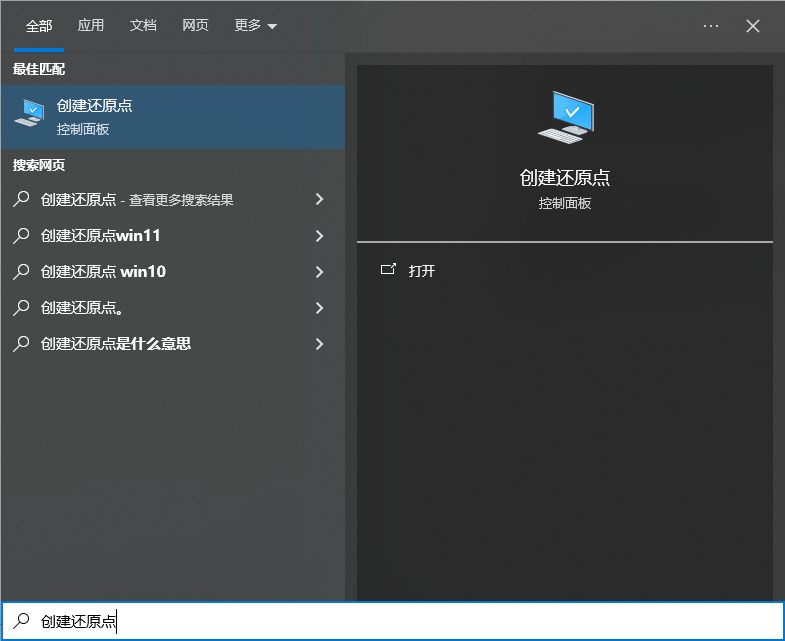 找不到指定模块12