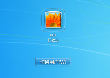 电脑锁屏密码怎么设置5