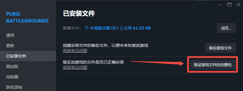 steam_api64.dll5