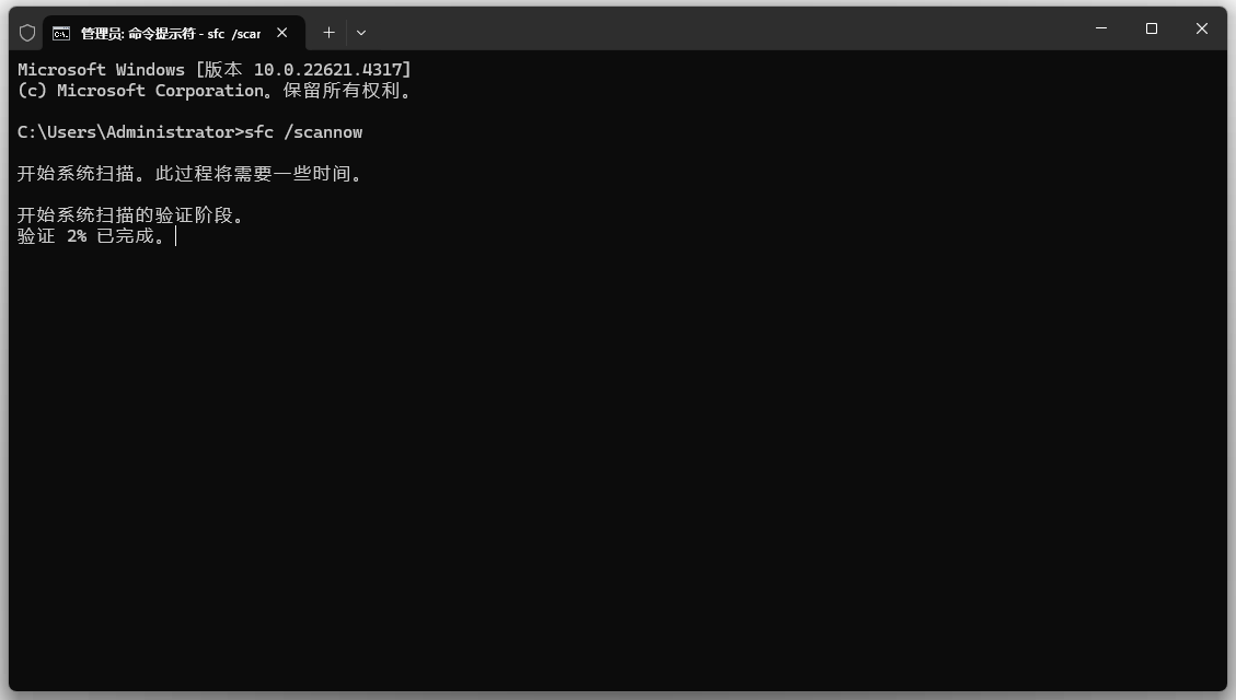 ffmpeg.dll7