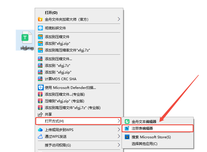 windows3