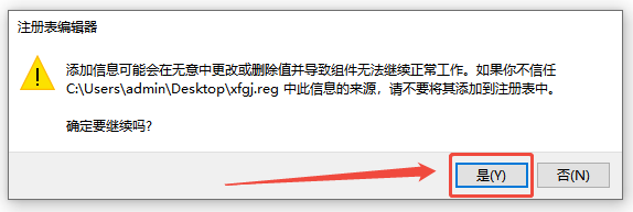 windows5