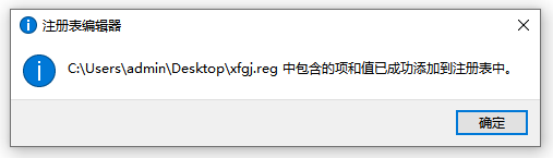 windows6