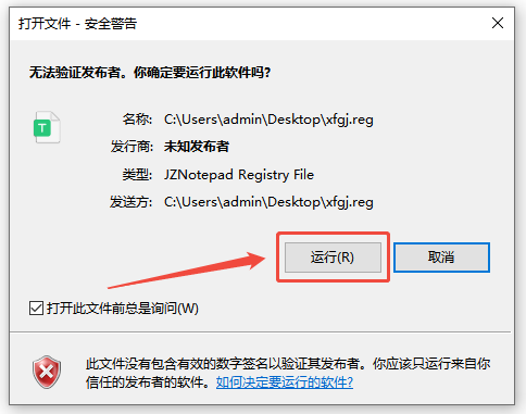 windows4
