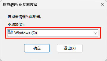 电脑卡顿3