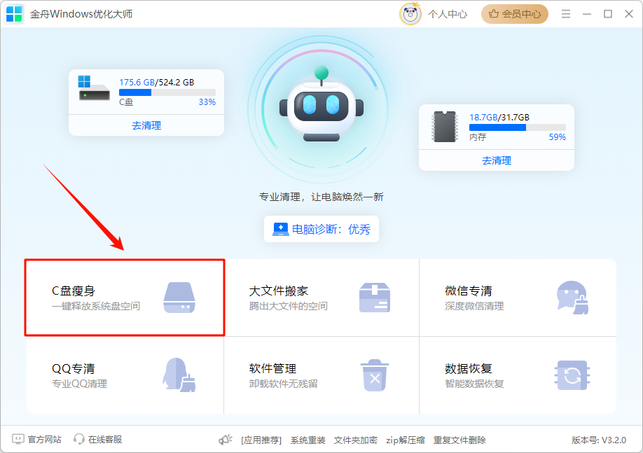 chrome扩展程序无法启用9