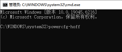 c盘瘦身10