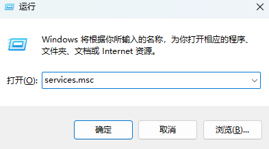 0x000000406