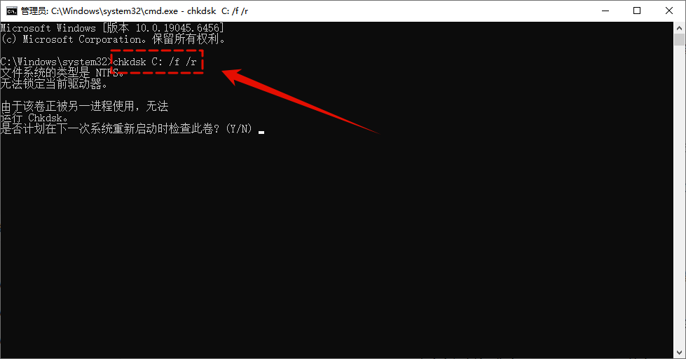 无法读取源文件或磁盘2