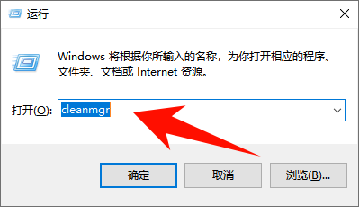 ProgramData4