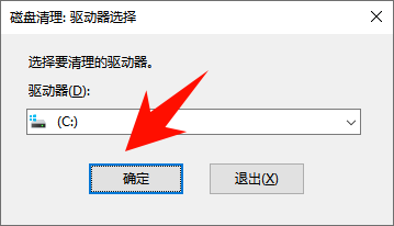 ProgramData5