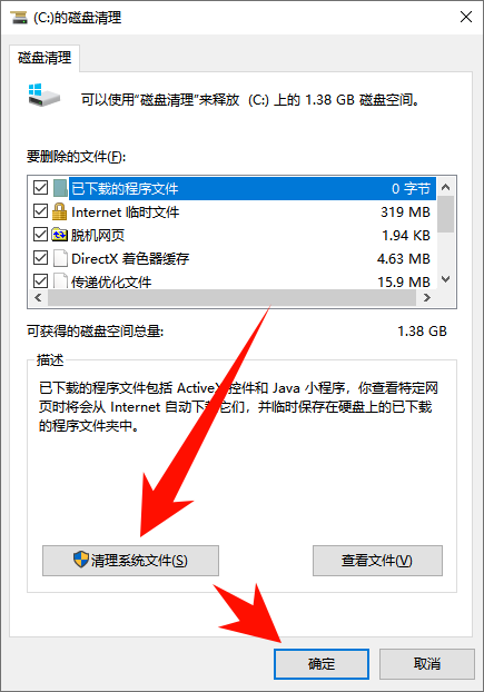 ProgramData6