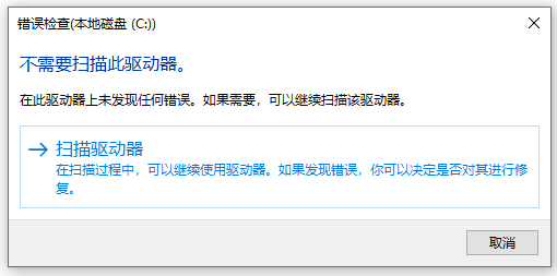 页面文件13