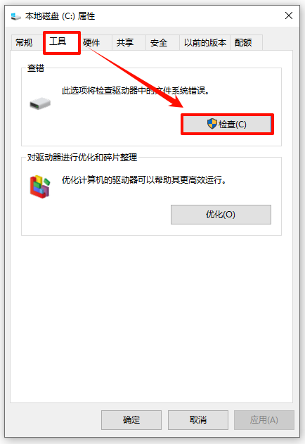 页面文件12