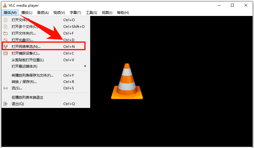 ​一个m3u8一堆ts怎么合成8