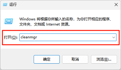 c盘用户文件夹很大但打开没东西4