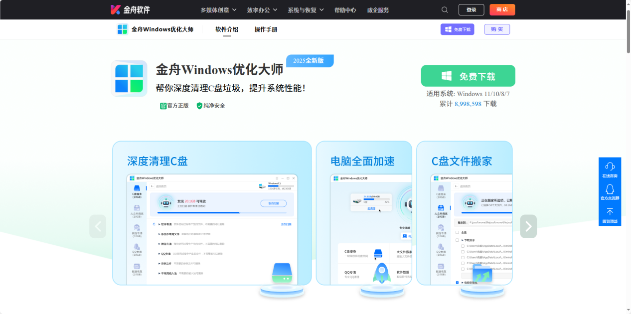 不能打开要写入的文件8