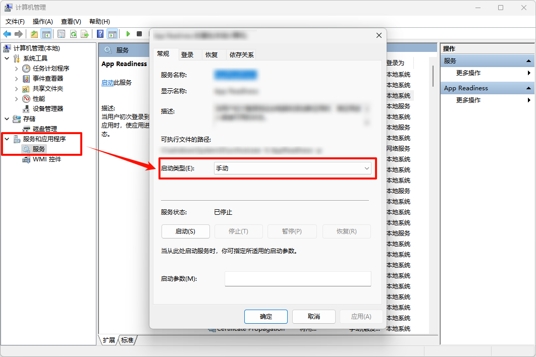 三角洲扫盘10