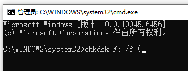  u盘插电脑上不显示怎么办7
