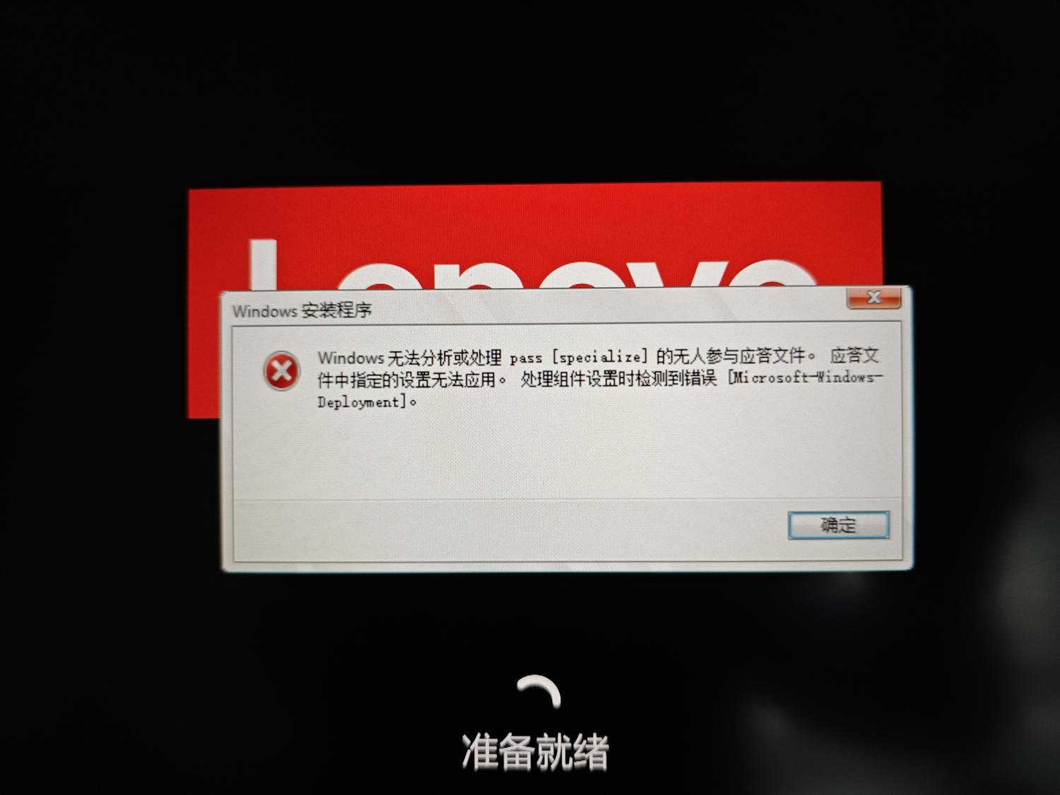 u盘重装系统1
