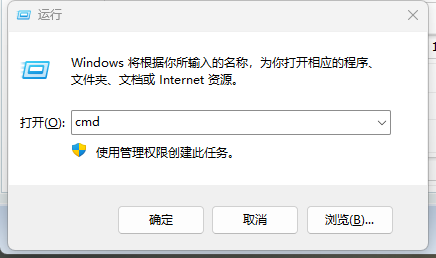 破解版游戏3