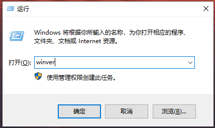 DLL修复教程7