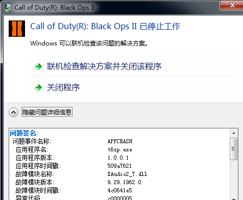 COD91
