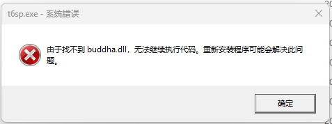使命召唤2