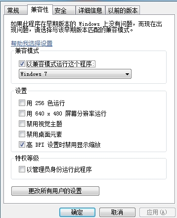 使命召唤4