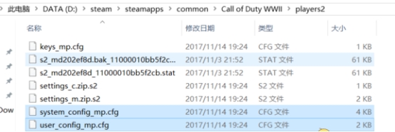 使命召唤5