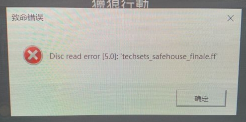 使命召唤10