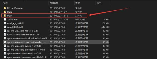 使命召唤14