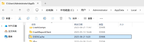 使命召唤17