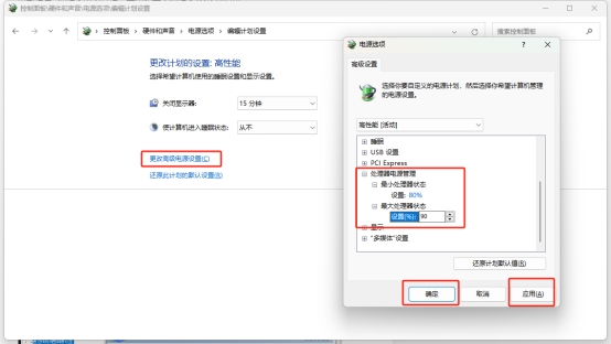 使命召唤21